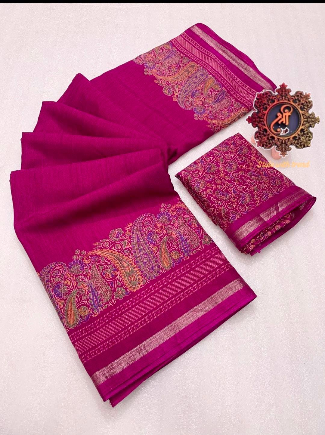 South Silk Gala border