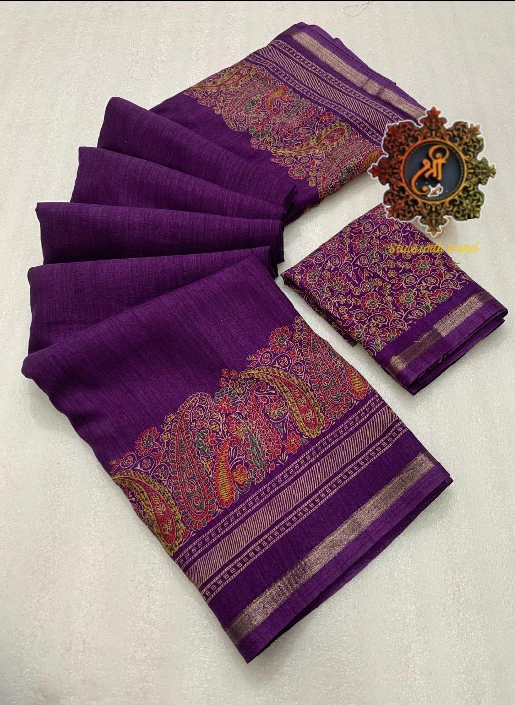 South Silk Gala border