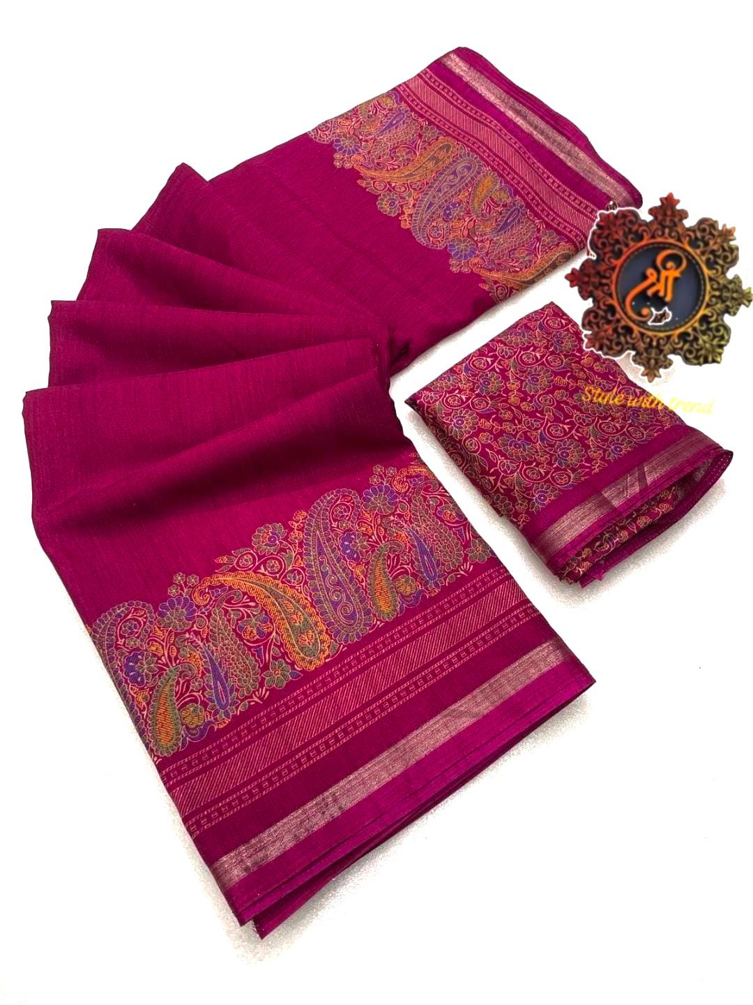 South Silk Gala border