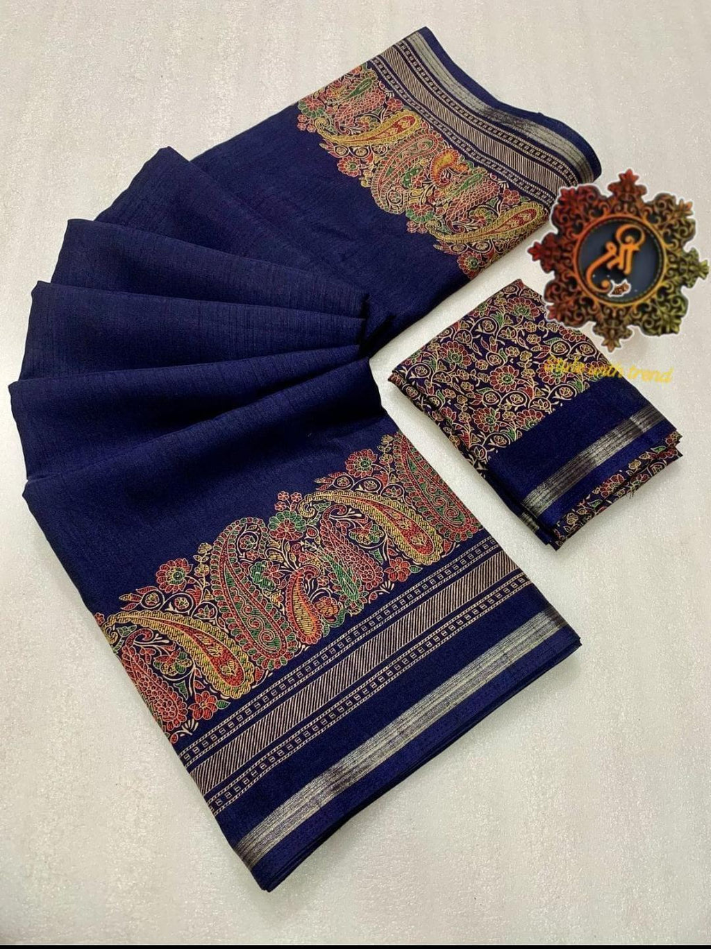 South Silk Gala border